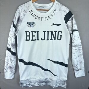 Beijing Ducks‎ CBA Mens Large Warmup Jersey Rare Li-Ning